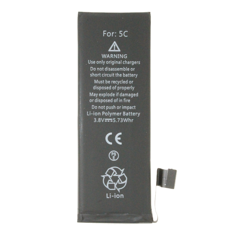 HUARIGOR REPLACEMENT BATT IPHONE 5C 
